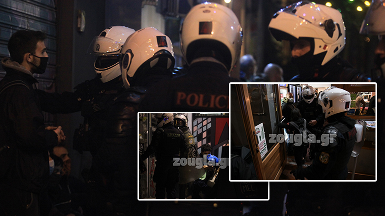 Συλλήψεις και προσαγωγές στα Εξάρχεια